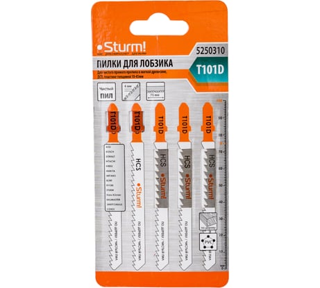 Пилки для лобзика T101D (5 шт.) Sturm 5250310