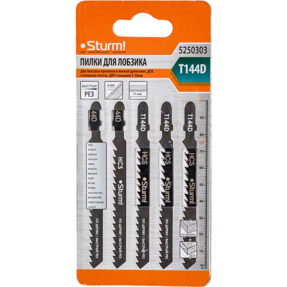 Пилки для лобзика T144D (5 шт.) Sturm 5250303 - выгодная цена, отзывы ...