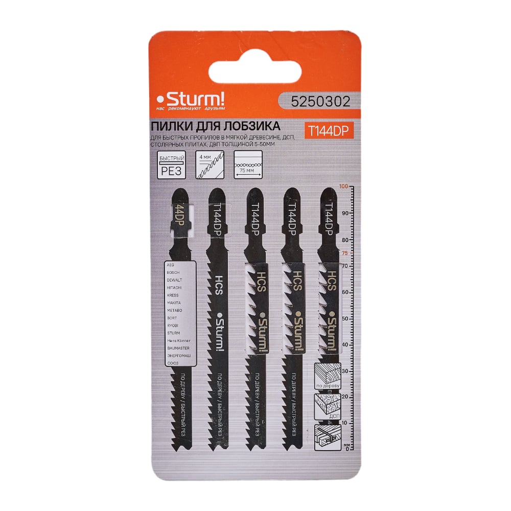 Пилки для лобзика T144DP (5 шт.) Sturm 5250302 - выгодная цена, отзывы ...
