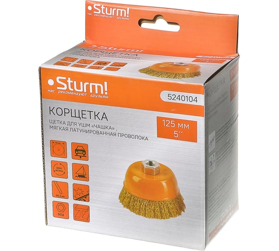 Корщетка-насадка для УШМ тип чашка Sturm М14 5240104