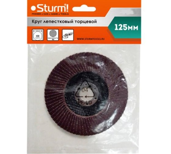 Круг лепестковый торцевой (125х22 мм; 100) Sturm 5200104