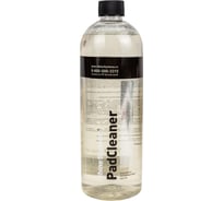 Очиститель полировальных кругов PadCleaner 750 мл Shine systems SS527