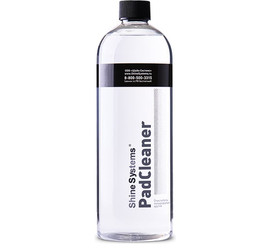 Очиститель полировальных кругов PadCleaner 750 мл Shine systems SS527