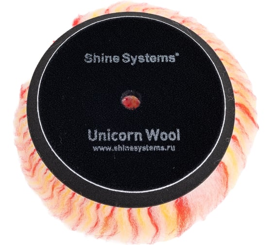 Полировальный круг из цветного меха Unicorn Wool Pad 130 мм Shine systems SS532