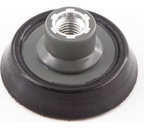 Подложка для ротационной машинки Backing pad 75RO 75 мм Shine systems SS620