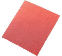 Абразивный материал (115х140 мм; Р1500) sia 6329.7598.1500