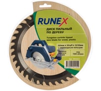 Диск пильный по дереву (200х30/32 мм; Z36) Runex 551012