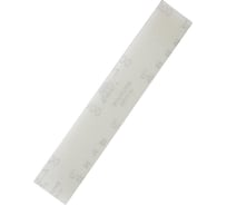 Абразивный материал сетка (70х420 мм, Р400) sia 2274.3160.0400.01