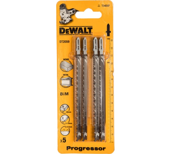 Пилки для лобзика по металлу/дереву (5 шт.) DEWALT DT 2059