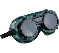 Газосварочные очки Энкор ЗНД2-Г2 ADMIRAL 1/40 33466