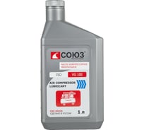 Масло компрессорное AIR COMPRESSOR LUBRICANT VG100 (1 л) Союз СКС-0101А