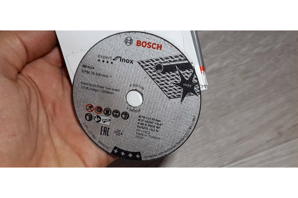 BOSCH 5 Disques à tronçonner 76 mm Expert for Inox - 2608601520