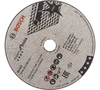 Отрезной круг Expert for Inox (76х10 мм) 5 шт. Bosch 2608601520