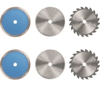 Набор дисков для минипилы (6 шт.) для TC-CS 860 Einhell 4502128