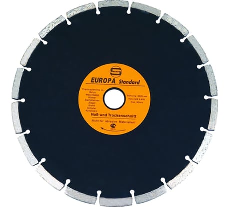 Диск алмазный отрезной сегмент, сухой рез, 115x22.23x7 мм Strong СТД-11300115