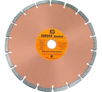 Диск алмазный отрезной сегмент, сухой и мокрый рез, 125x22.23x7 мм Strong СТД-11400125