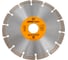 Диск алмазный отрезной сегмент PRO 200x32x10 мм Strong СТД-11600200 1