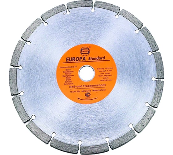Диск алмазный отрезной сегмент PRO 125x22.23x10 мм Strong СТД-11600125 1
