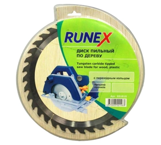 Диск пильный по дереву (350х50/32мм; Z80) Runex 551025 1