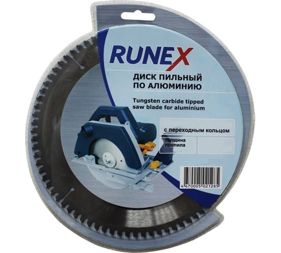 Диск пильный по алюминию (210х32/30 мм; Z48) Runex 553002