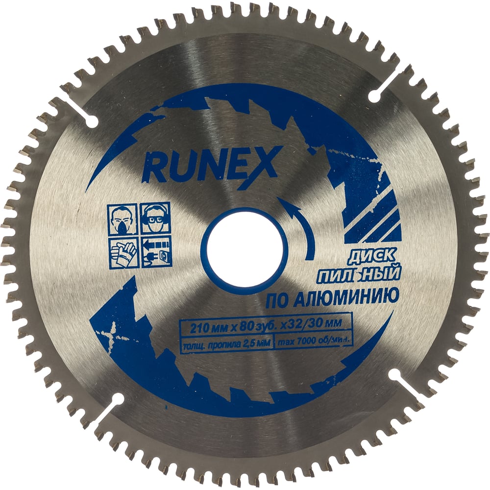 Диск пильный по алюминию (210х32/30 мм; Z80) Runex 553004 - выгодная ...