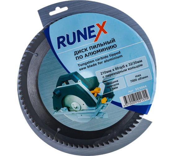 Диск пильный по алюминию (210х32/30 мм; Z80) Runex 553004