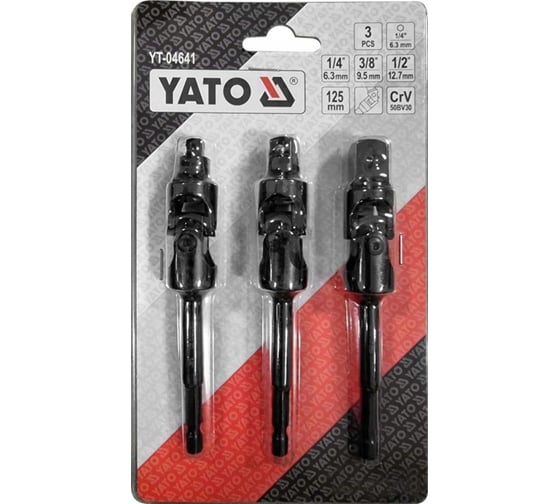 Набор карданных переходников 3 шт,  1/2", 1/4", 3/8" YATO YT-04641