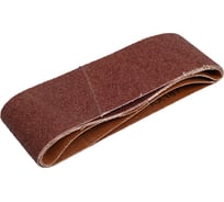 Лента шлифовальная 533x75 мм, P40, 3 шт КРАТОН 1 13 01 048