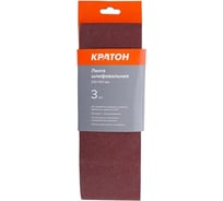 Лента шлифовальная 610x100 мм, P40, 3 шт КРАТОН 1 13 01 056