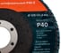 Круг лепестковый шлифовальный Кратон 125 мм P40-Z 1 13 05 016 5