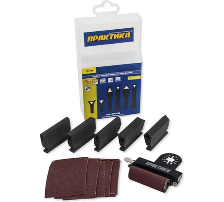 Набор насадок для МФИ (16 предметов) ПРАКТИКА 240-492