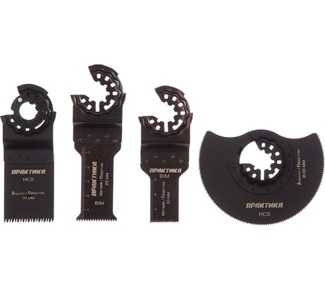 Набор насадок №2 для МФИ комбинированный (4 шт.) ПРАКТИКА 240-515