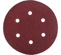 Круг шлифовальный 150 мм, P120, 5 шт КРАТОН 1 13 02 035