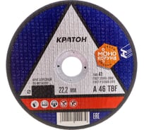 Круг отрезной прямой по металлу A46TBF 115x0.8x22.2 мм, 5 шт КРАТОН 1 07 02 034