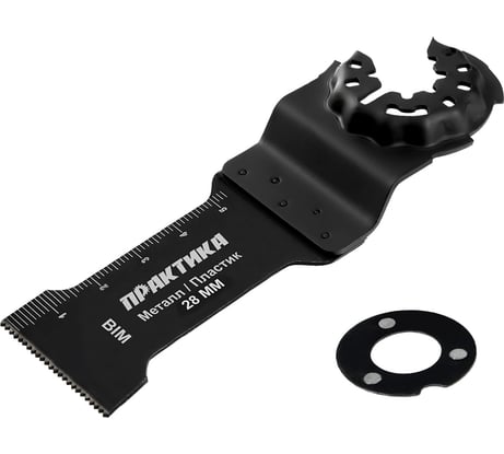Насадка для МФИ (28 мм) ПРАКТИКА 240-256