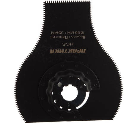 Насадка для МФИ по дереву (86х35 мм) ПРАКТИКА 240-157