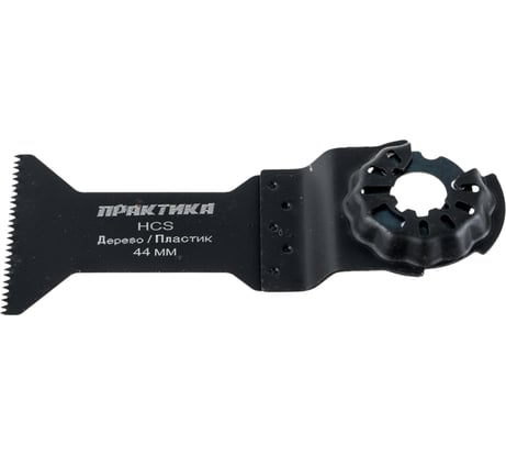 Насадка Т-образная для МФИ по дереву (44 мм) ПРАКТИКА 240-140