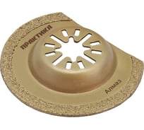 Насадка для МФИ по камню и плитке (63 мм) ПРАКТИКА 240-331