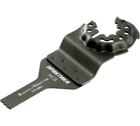 Насадка для МФИ по дереву (10 мм) ПРАКТИКА 240-058