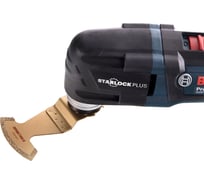 Насадки для МФИ - купить по выгодной цене от 70 рублей, подбор по ...