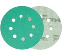 Диск на пленочной основе Film 100 шт, 125 мм, 8 отверстий, Р240 Formel 81351120240