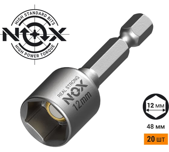 Ключ-насадка магнитная NUT SETTER 12x48 мм, 20 шт, упаковка ПВХ NOX 551220