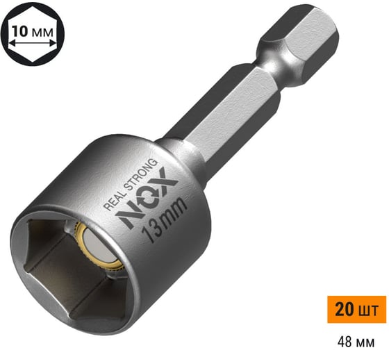 Ключ-насадка магнитная NUT SETTER 13x48 мм, 20 шт, упаковка ПВХ NOX 551320 1