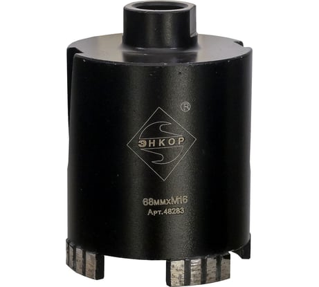 Коронка алмазная ПРОФ 68 мм, М16, SDS-plus Энкор 48283