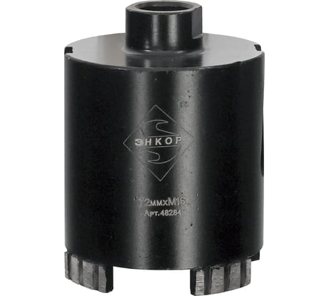 Коронка алмазная ПРОФ 72 мм, М16, SDS-plus Энкор 48284