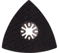 Насадка для реноватора подошва дельтавидная, 80 мм MIGHTY SEVEN QK-131K5