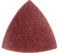 Набор листов шлифовальных дельтовидных P40, 50 шт для насадки QK-131K5 MIGHTY SEVEN QB-9933V-04K50