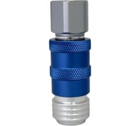 Быстросъем мама - внутренняя резьба 20 мм NORM GS-M-4020-2