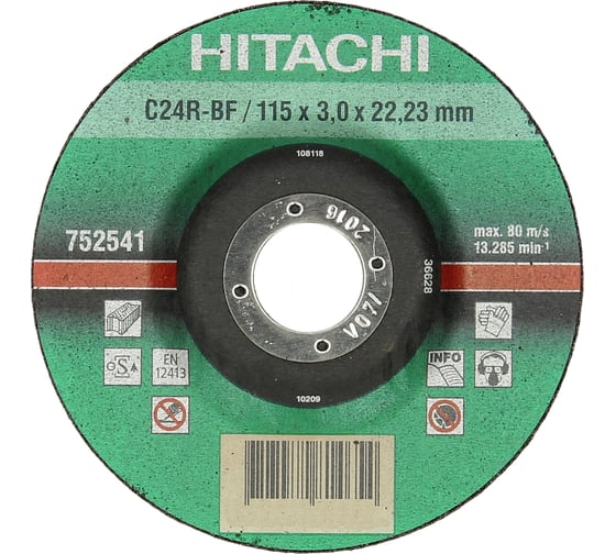 Диск отрезной по камню С24R-BF (115х22.2 мм) для УШМ Hitachi HTC-752541 1