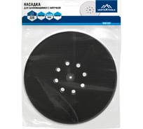 Опорные тарелки для эксцентриковых шлифмашин купить с доставкой. Отзывы ...